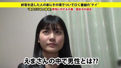 277DCV-077 full version https://bit.ly/2W35Swf