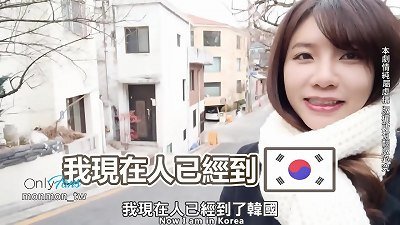 Taiwanese Travel Around the World - Korea