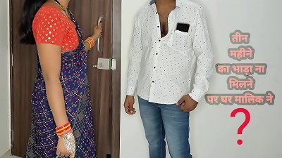 Komal, your hubby has not paid the rent for three months.