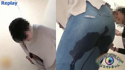 urinating accident before plunge the door