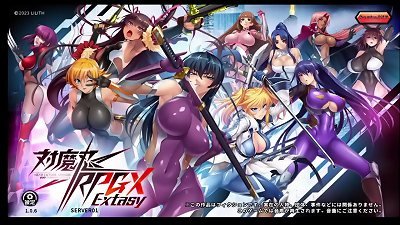 Taimanin Asagi RPGX - Opening Gameplay Only - No hump