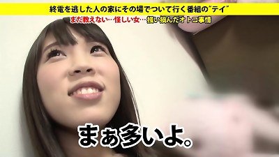 277DCV-074 full version https://bit.ly/3fi6jJO