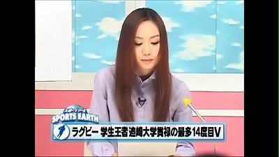 the job of a chick announcer