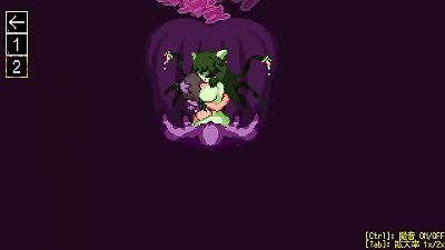 Supa Monster'n women v.2.0.0 Ero collection [5/5]