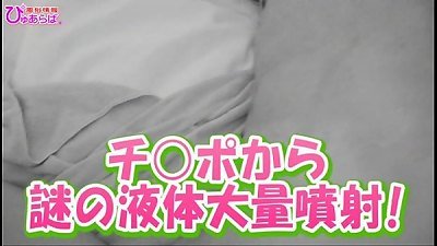 club-i jp æ¢…ç”°ç—´å¥³3